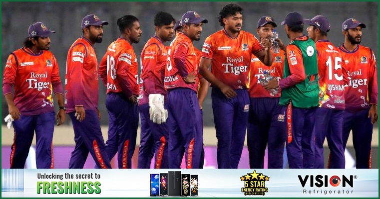 বিপিএলের পারিশ্রমিক ইস্যুতে জাতীয় ক্রীড়া পরিষদের 'সত্যানুসন্ধান কমিটি'